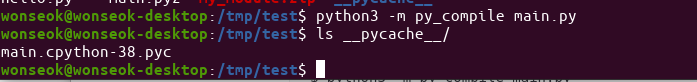 [Linux/Python] 파이썬 Py_Compile 활용 파이썬 코드 C 코드 컴파일 예제 - 1(단일 소스코드 컴파일)