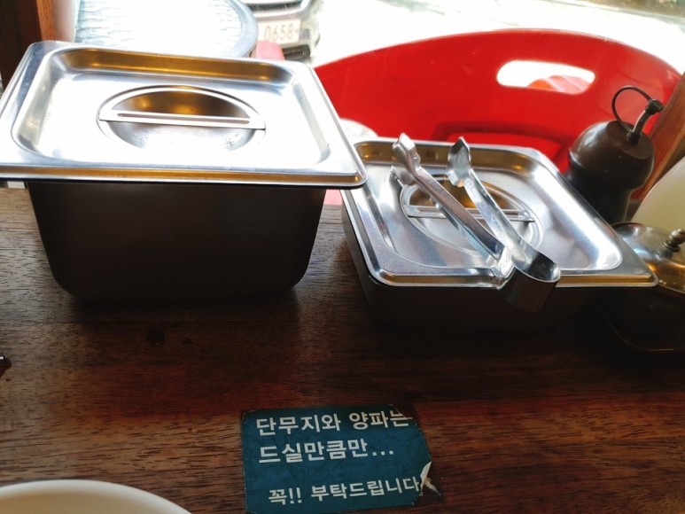 홍대교동짬뽕 이미지