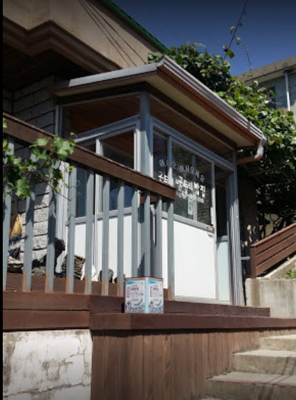  식객 허영만의 백반기행 속초 고두심 곤드레돌솥밥 굴돌솥밥 맛집 위치