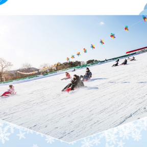 과천_서울랜드_겨울축제_크리스마스파티_메리산타랜드_이벤트_기간_운영시간_입장권_할인방법_실내공연_일정_서울랜드-실내_놀이시설_ 정보_사진출처_서울랜드홈페이지_캡쳐
