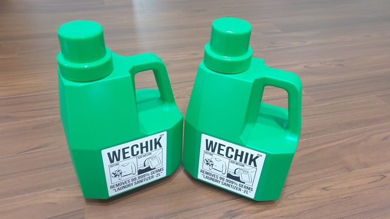 위칙2개