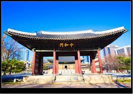  덕수궁 중화전 및 중화문