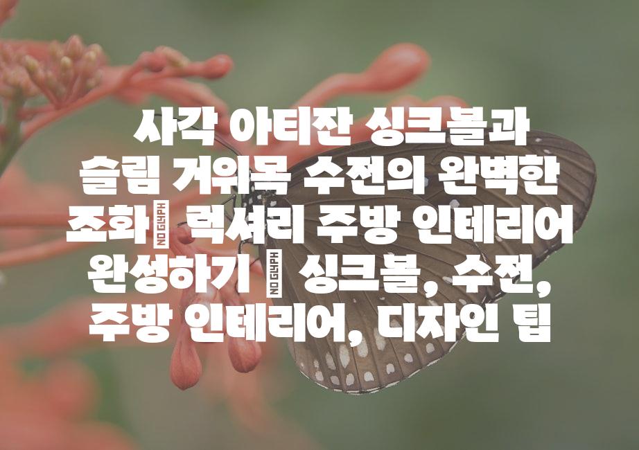 샘플 (51)