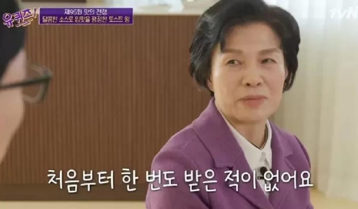  이삭토스트 진실을 가맹점주가 폭로한 실체??