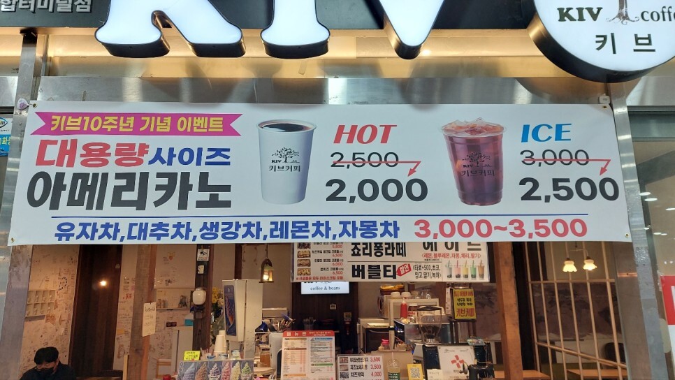키브 이미지