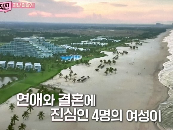  연애는 직진 남자 출연진, 직업, 나이, 촬영지 총정리!(김지훈,박태양,이기훈,오스틴강)