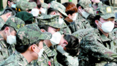  21년도 예비군 원격교육 (22년 예비군 시간 감면받기)