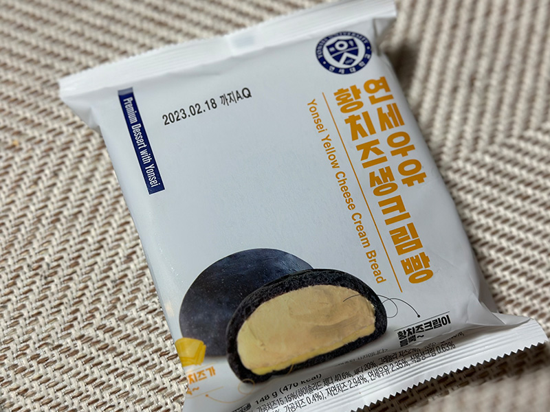 연세우유 황치즈생크림빵