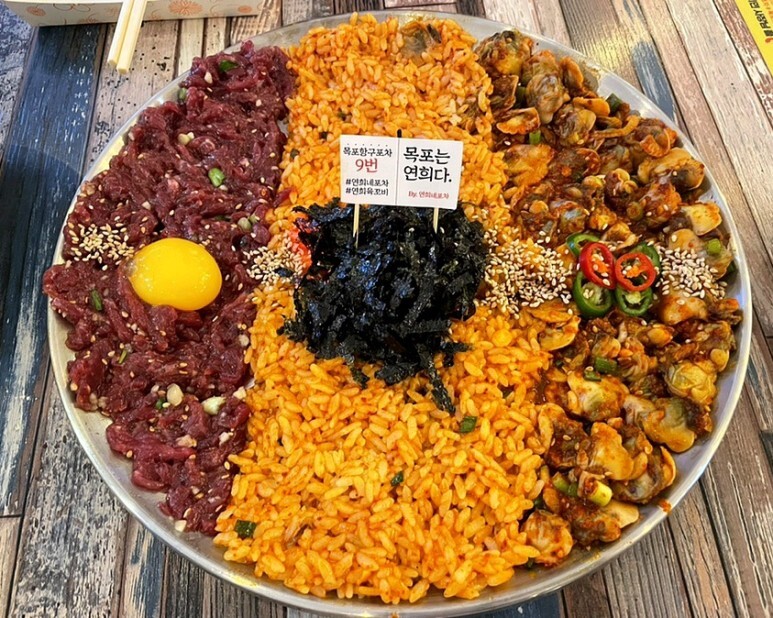 연희포차 이미지