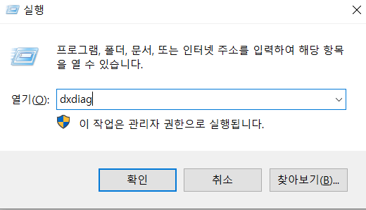 실행기능