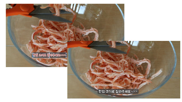 마스터스타일로 저장한 자막 스타일로 변경