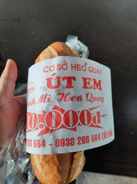  와싱톤 이야기