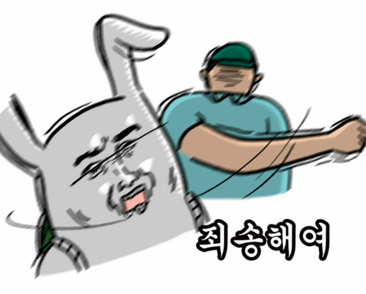  로또 886회 제외수