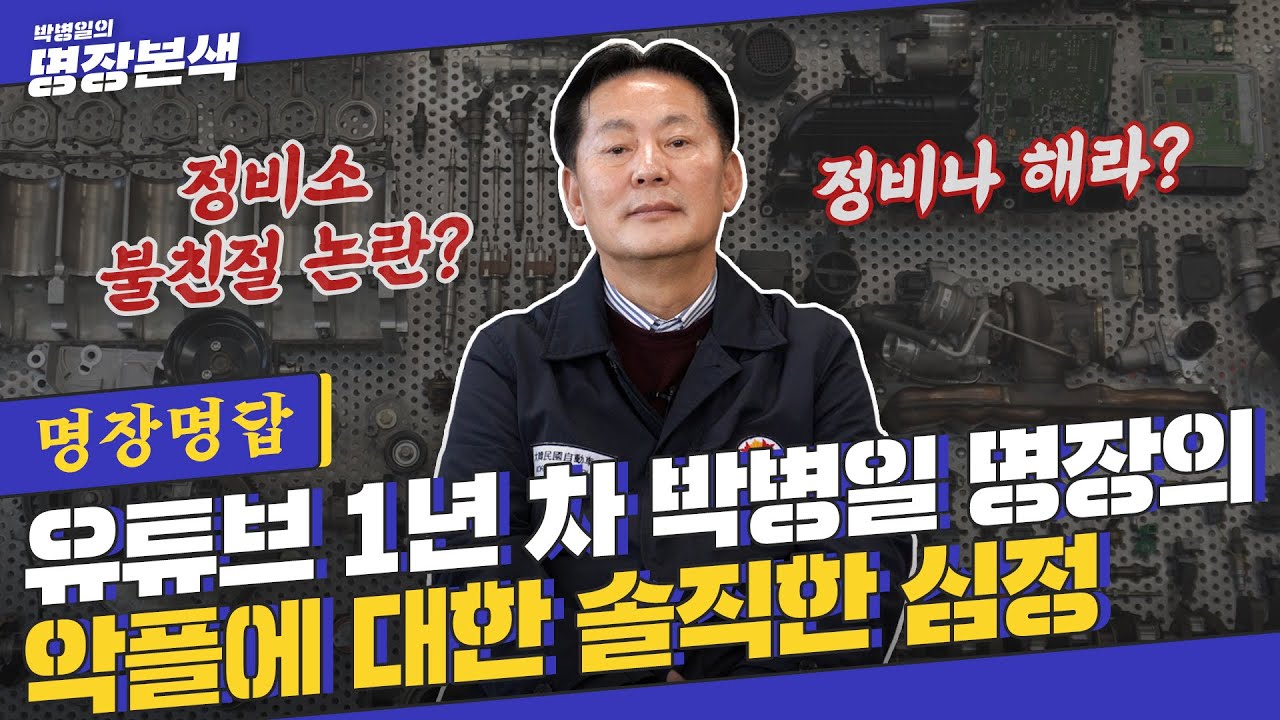 고향나루 이미지