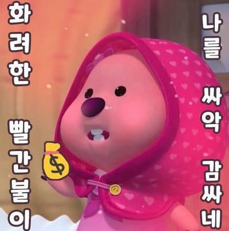 견지식품 이미지