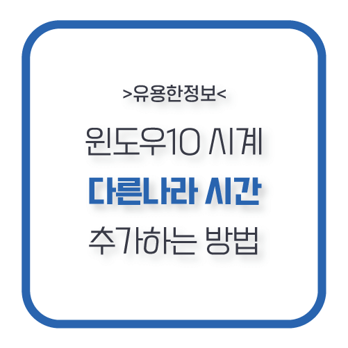 본문-제목