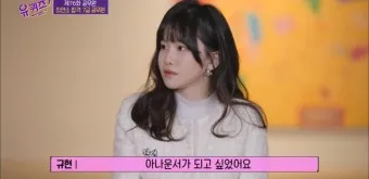 주무관 직급 업무_3