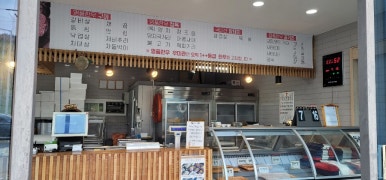우미관 이미지