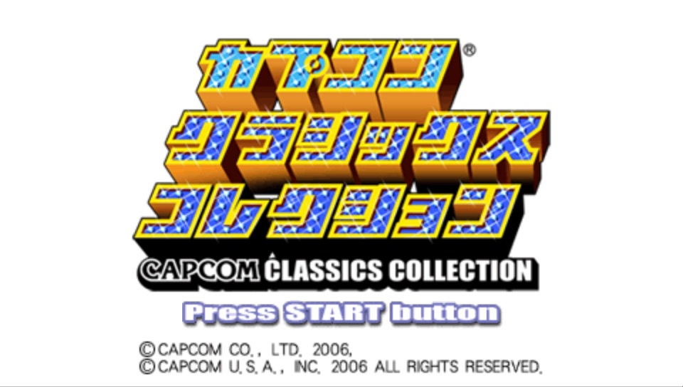  캡콤 클래식 콜렉션 (플레이 스테이션 포터블 Japan iso 다운)