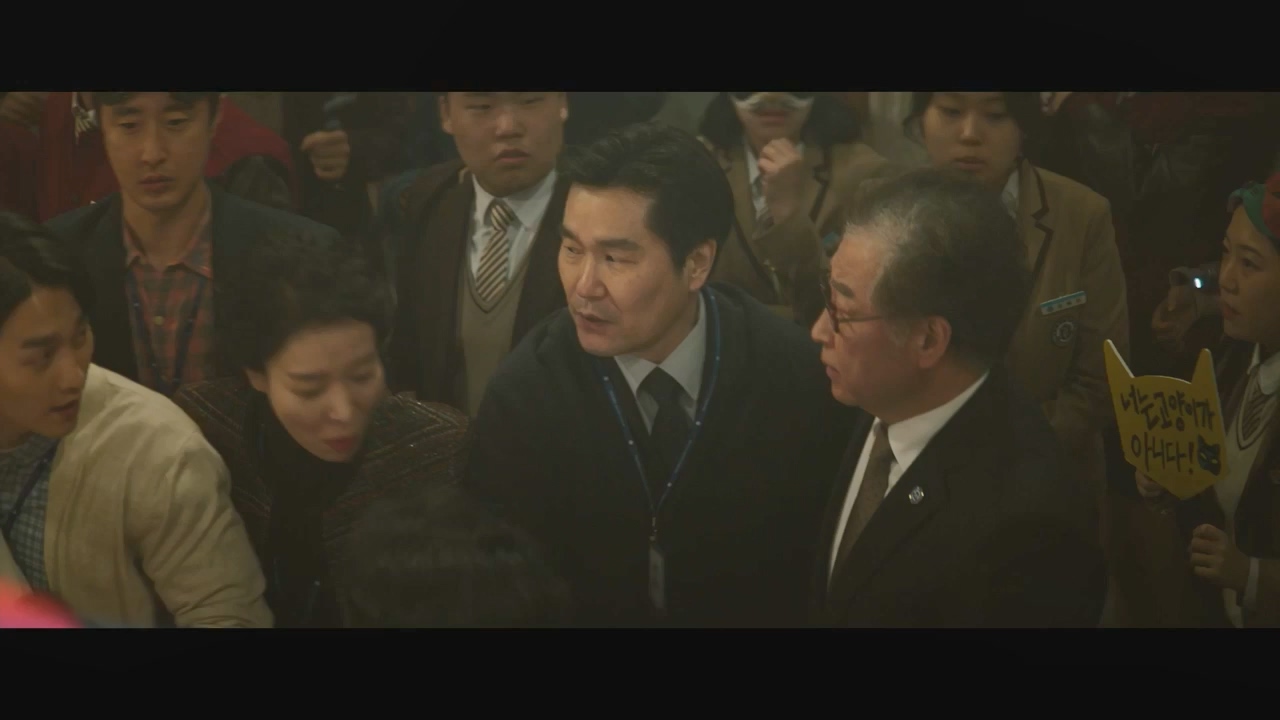 용감한 시민 Brave Citizen,2024p.WEBRip.H264.AAC.mp4_20231118_151037.614.jpg