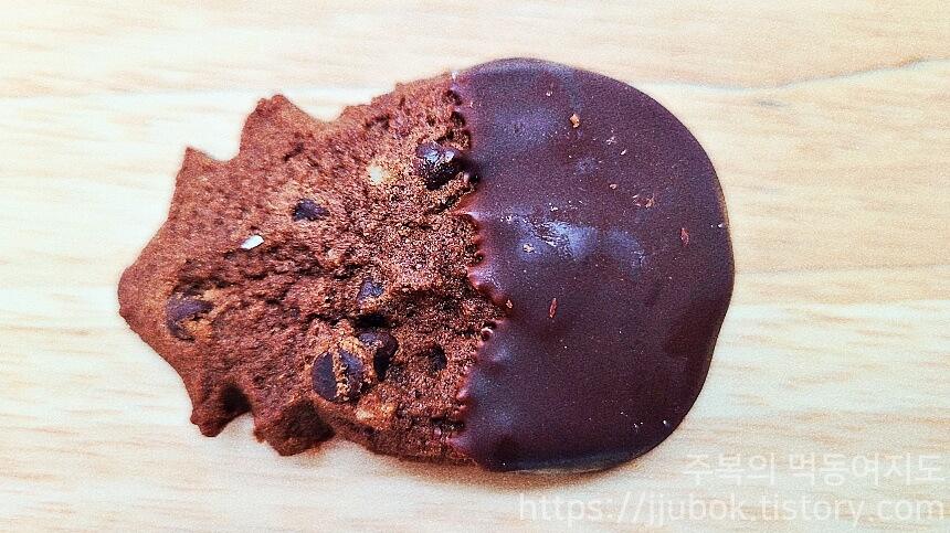 호놀룰루-쿠키-dark-triple-chocolate-macadamia