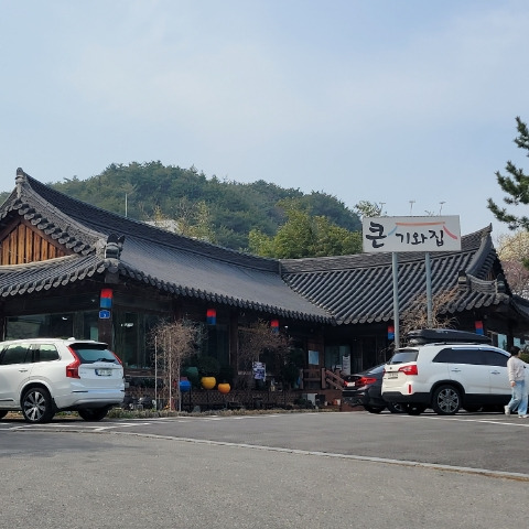 정동식당 대표 사진