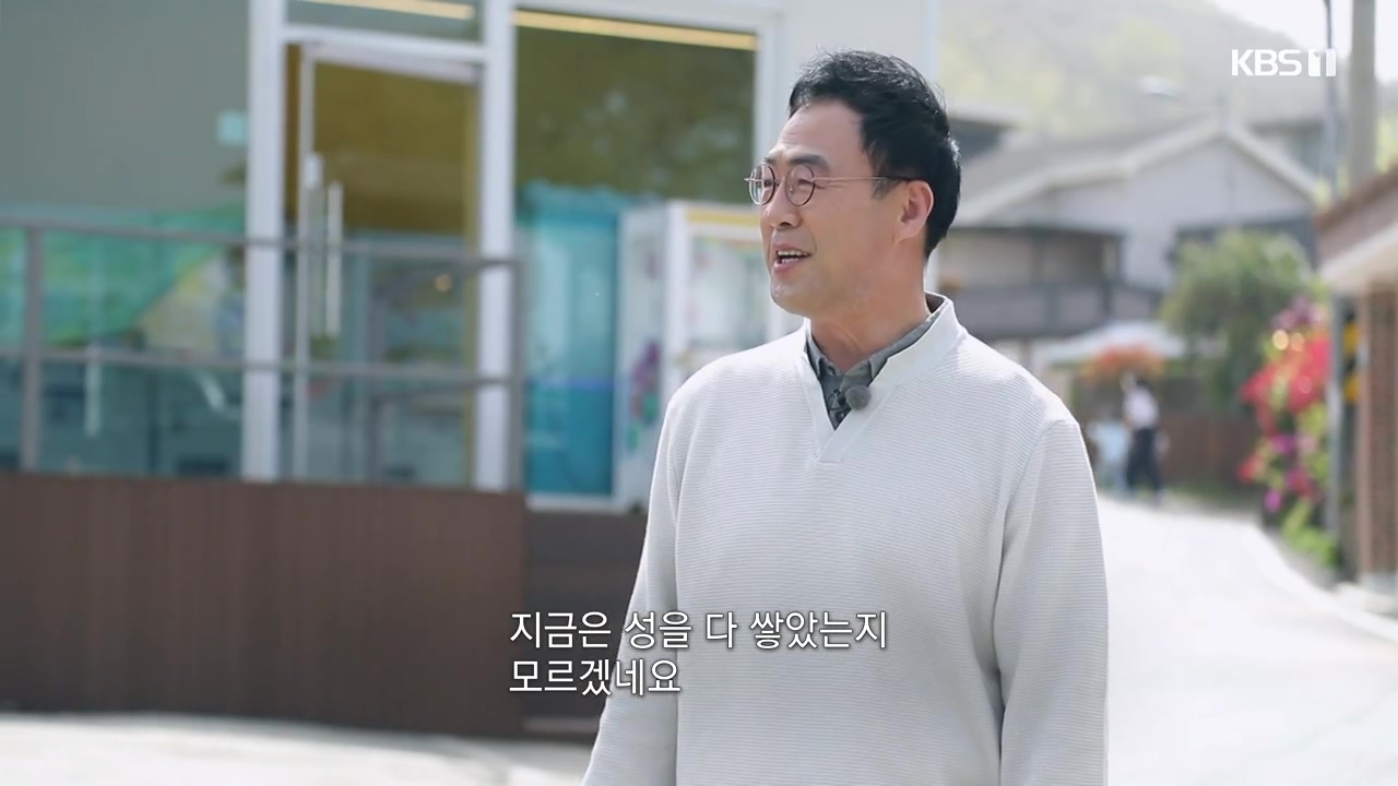 동네 한 바퀴.E273.240512p-NEXT.mp4_20240512_163517.867.jpg