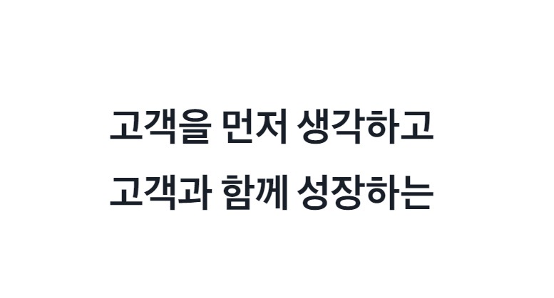 토스 먼저이자받는 정기예금