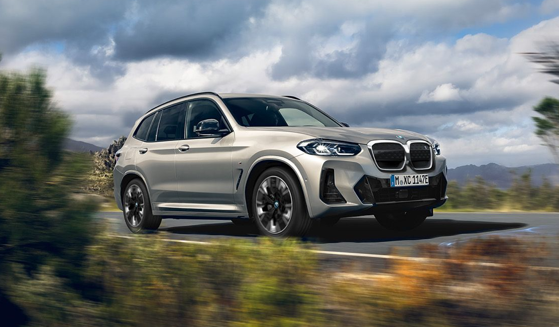 2024 BMW iX3 전기차 프로모션 중고 가격 견적 정보