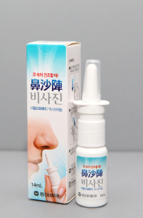  코안이 불편할 때 - 비사진