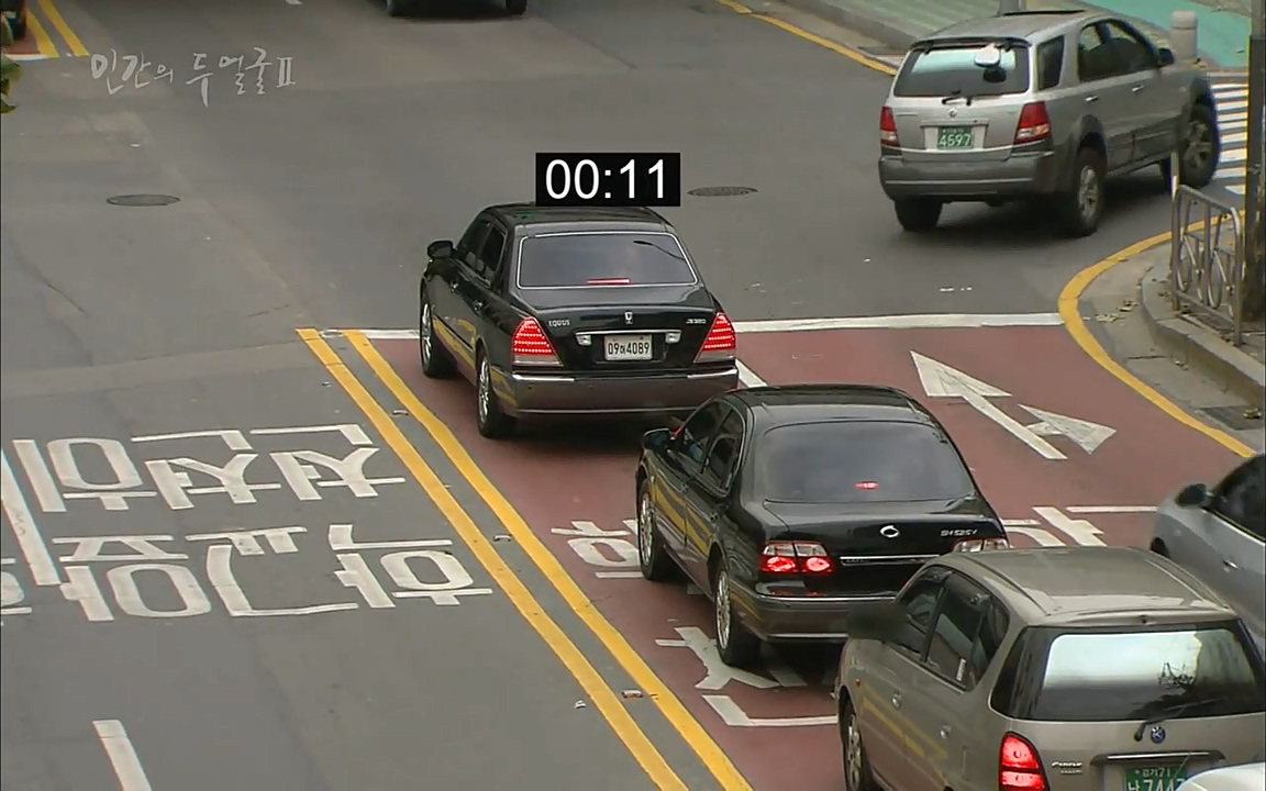 EBS 다큐프라임 - Docuprime, 인간의 두 얼굴2 제2부 아름다운 세상.mp4_20220608_205312.508.jpg