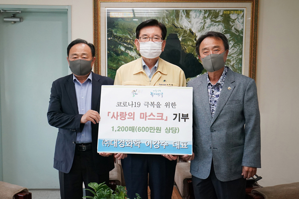 (주)대경**** 이미지