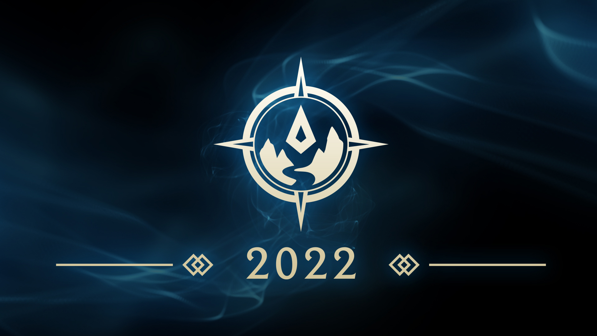  롤 2022 프리시즌: 2022 프리시즌의 목표와 기회 분야를 공유해드립니다.