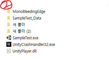 etc-image-5
