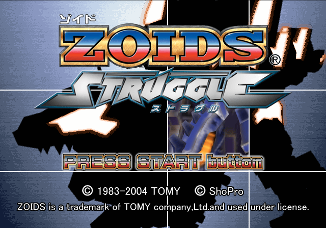 토미 / 대전격투 - 조이드 스트러글 ゾイドストラグル - Zoids Struggle (PS2 - iso 다운로드)