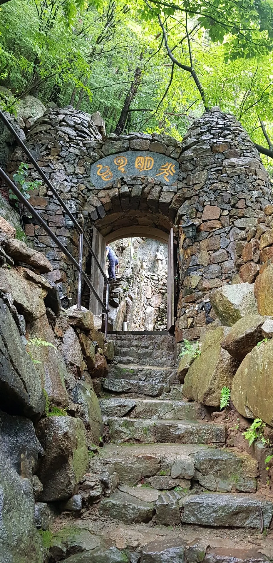 지리산 벽송사
