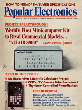 Altair 8800 광고