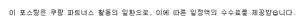 비판텐 연고를 아기와 얼굴에도? 효능, 성분 쉽고 재미있는 이야기 - undefined - 비판텐연고 30g 가격은? 비판텐 연고를 아기와 얼굴에도? 효능, 성분 쉽고 재미있는 이야기 - undefined - 비판텐연고 30g 가격은?