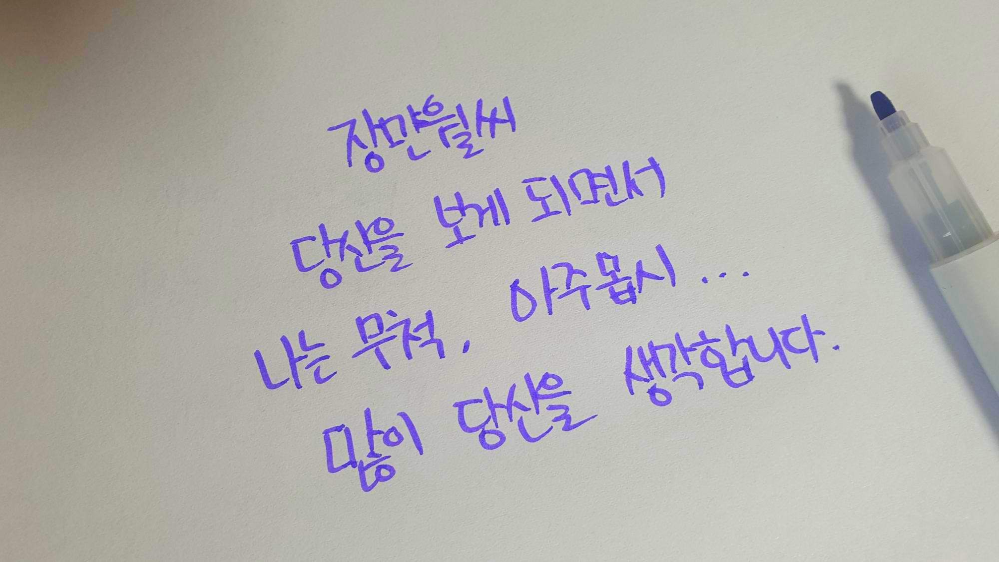  [드라마] 호텔 델루나 3회 명대사 모음