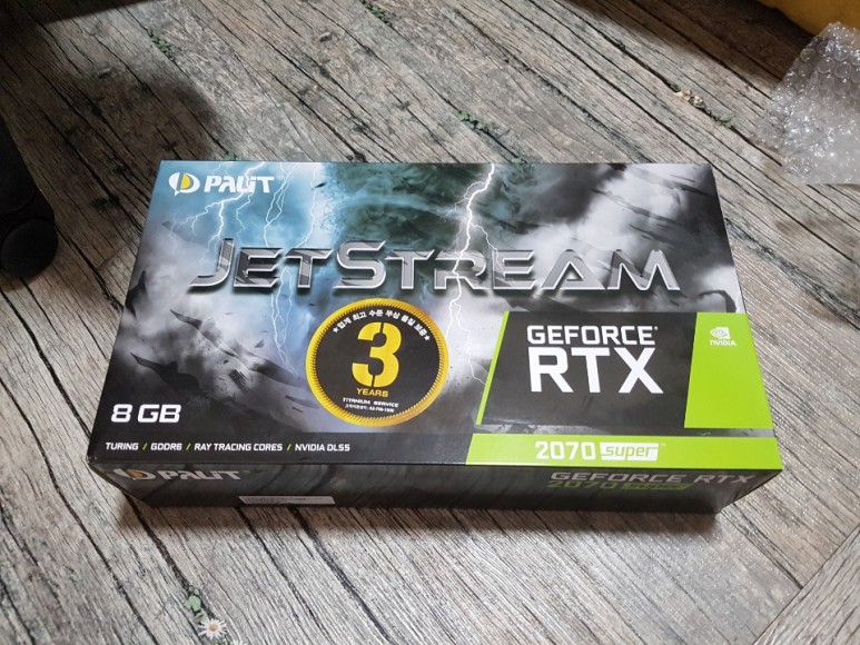  마인크래프트 레이트레이싱 테스트 - 펠릿 RTX 2070 Super
