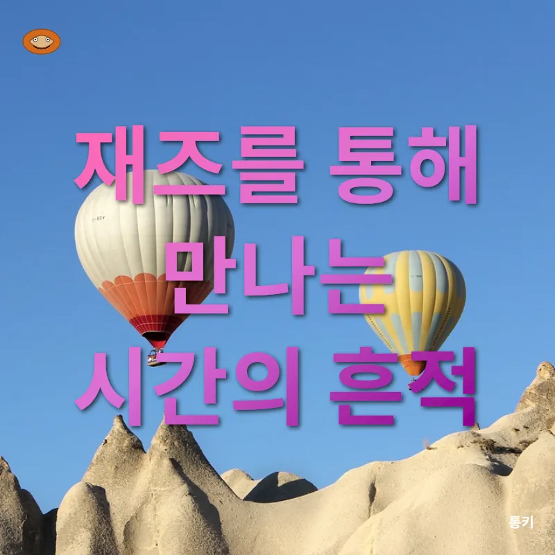 저렴한 중고 골프 용품 구매_2_subsection