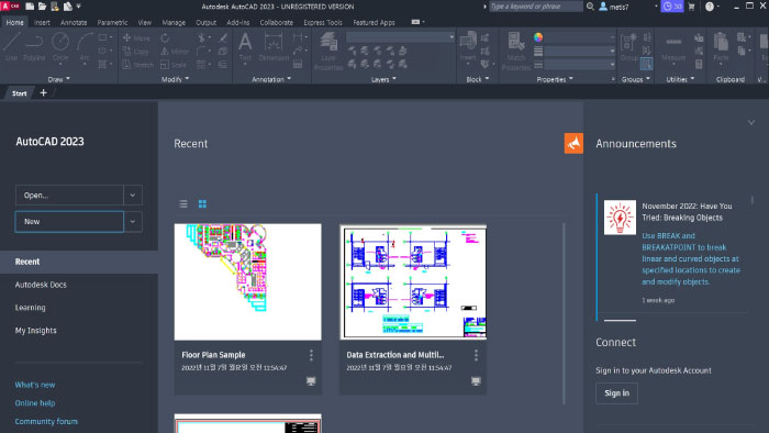 오토캐드 바탕화면