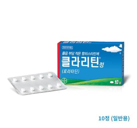  클라리틴정 성분 가격 효과 효능 부작용 (알레르기성 비염,만성 두드러기)