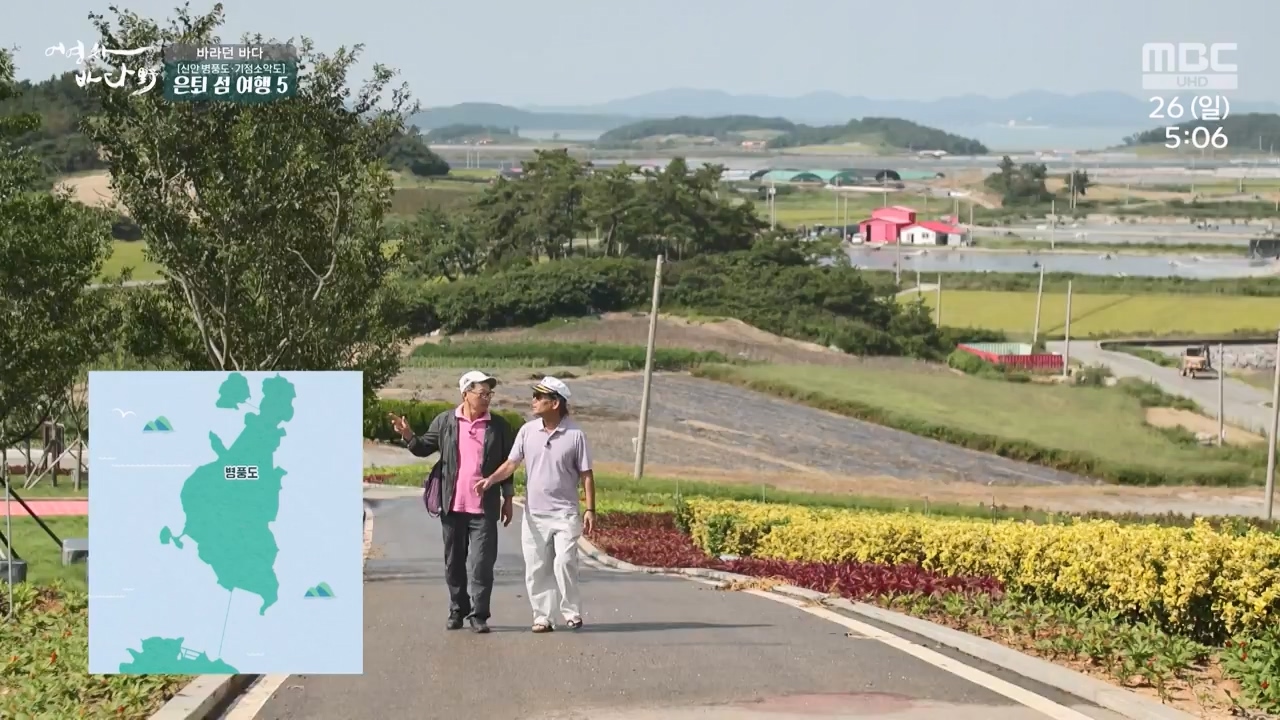 MBC 네트워크 특선 푸른백세 어영차 바다야.E1650.231127p-NEXT.mp4_20231202_171528.498.jpg