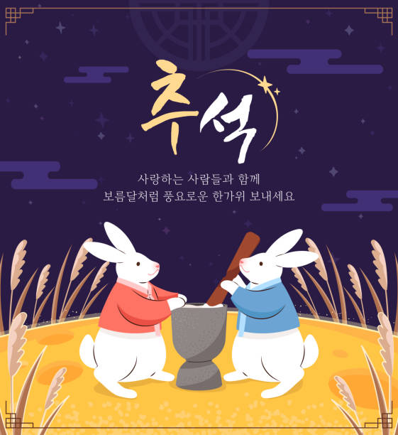 10월 2일 대체공휴일