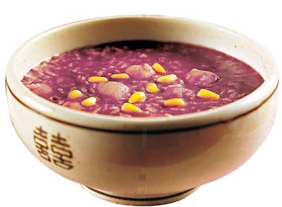 동지 이미지