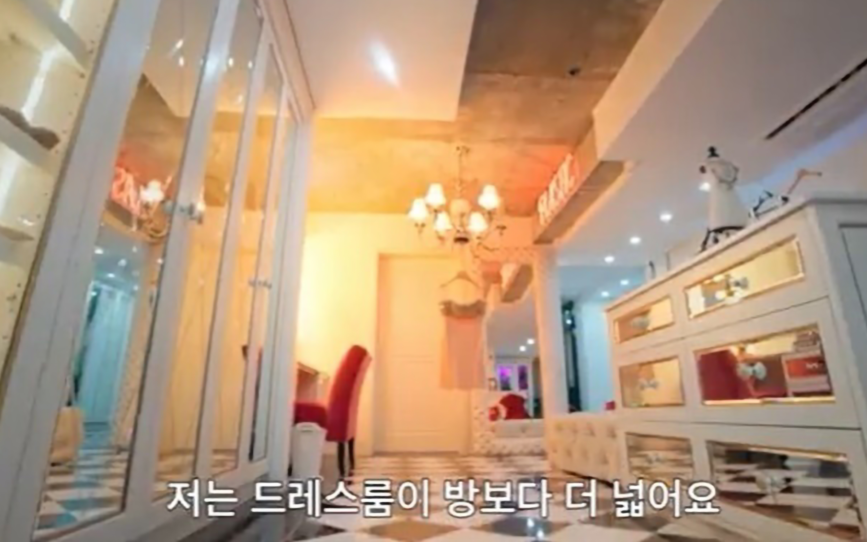 슈퍼리치 이방인 유희라