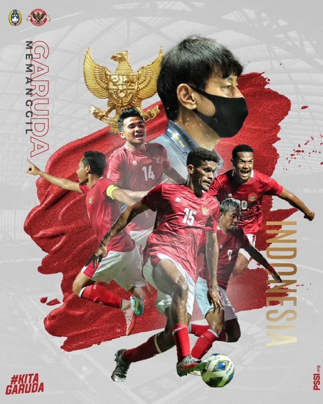  인도네시아 싱가포르 축구 중계방송안내 2차전