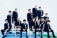 2024 SVT 8TH FAN MEETING 〈SEVENTEEN in CARAT LAND〉
