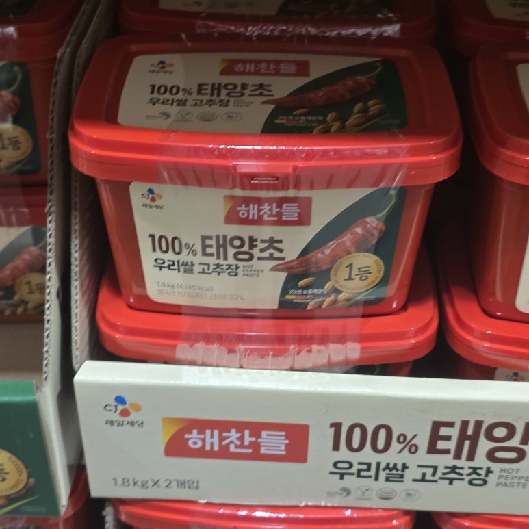 코스트코 3월 셋째 주 할인 상품(2) - 음료·커피·주류, 간식·빵·디저트, 그리고 식자재 상품까지
